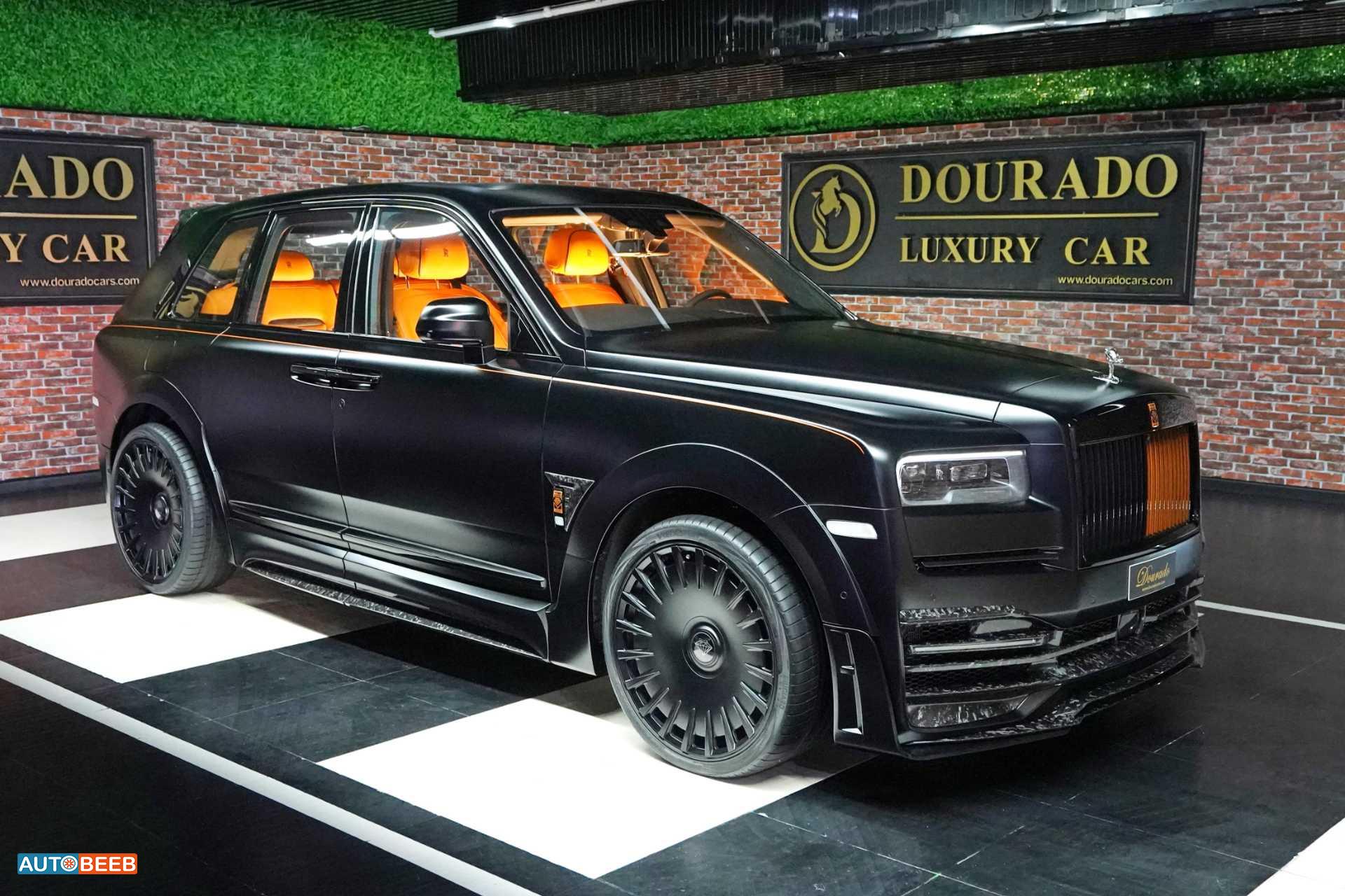 Rolls Royce Cullinan 2024